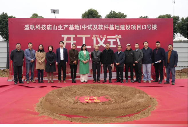 1732608067734138.png 企业微信截图_17326080237064.png