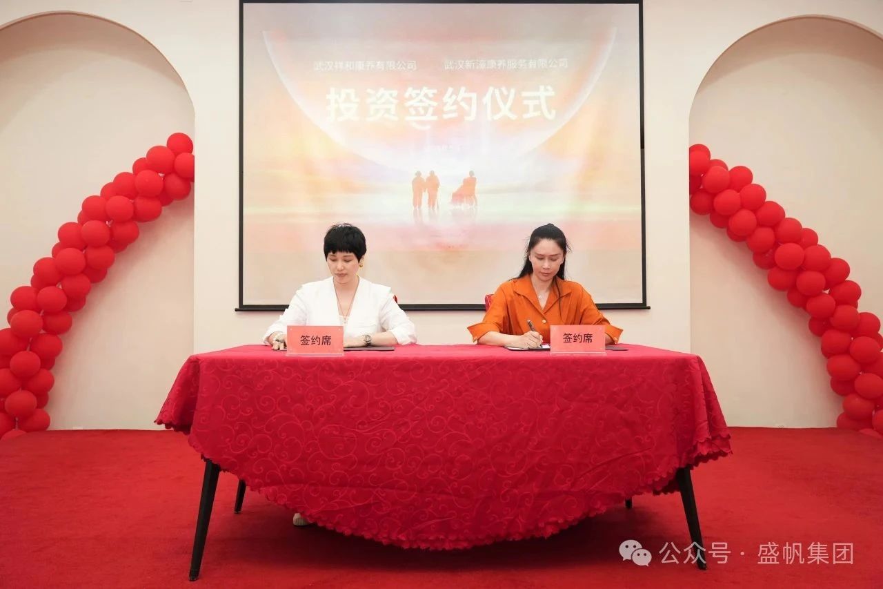 1748592232135920.jpg 1748592232135920.jpg